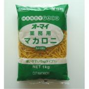 日本製粉　ハンディパック　オーマイ業務用カットマカロニ　1kg
