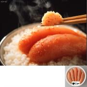 【商品番号801】　やまや無着色辛子明太子 270g　　～12/15(金)迄～