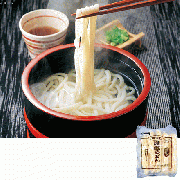 テーブルマーク　麺始め 讃岐うどん  200g×5個