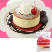 ニップン 窯焼きホットケーキ 76g・1個