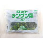 マルハニチロ　カットチンゲン菜IQF 500g