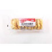 ニッスイ　野菜がおいしいえびかき揚げ　30g×10