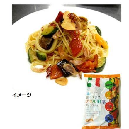 ノースイ 南イタリアグリル野菜ミックス　4種 500g