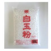 丸世　白玉粉(もち米:タイ産) 1kg