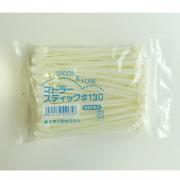 大黒工業　マドラースティック♯130(白)　100本入