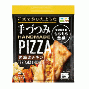デルソーレ　手づつみピザ テリヤキ 2枚入