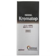 ネスレ　クレマトップ 200ml