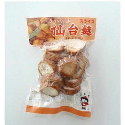 山形屋商店　仙台麩(あぶら麩)スライス　40g