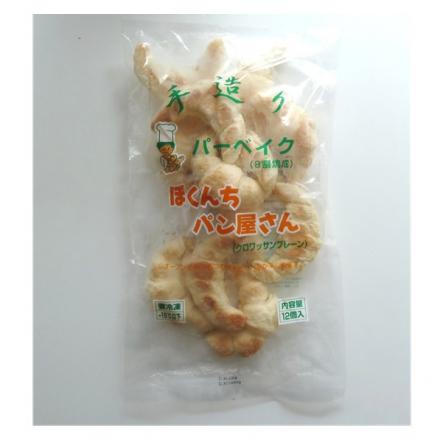 スターフーズ　クロワッサン(パーベイク:8割焼成)　35g×12個