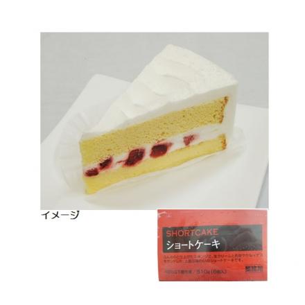 フレック　ショートケーキ　85g×6個