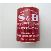 SB食品　赤缶カレー粉　400g　