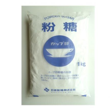 カップ印　粉糖　NZ-1　1kg