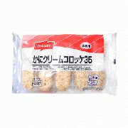 ニッスイ　かにクリームコロッケ35タイプ 10個(350g)