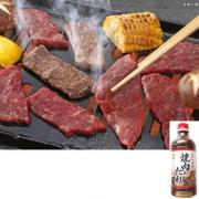 ファディ　コクと甘みの焼肉のたれ 500ml