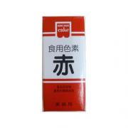 共立食品　食用色素　赤　5.5g