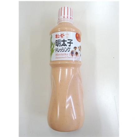 カフェファディ Online Shop キユーピー 明太子ドレッシング 1l