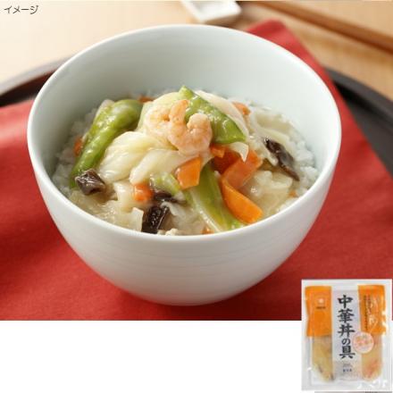 カフェファディ Online Shop ファディ 中華丼の具 0g