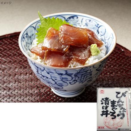 カフェファディ Online Shop 東洋水産 びんちょうまぐろ漬け丼70g 3