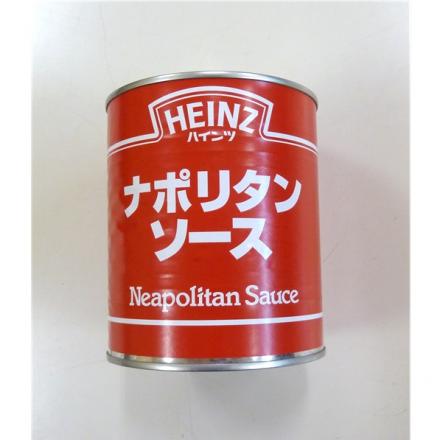 ハインツ　ナポリタンソース 2号缶(820g)