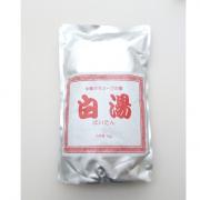 白湯　1kg