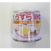 天狗缶詰　うずら卵(国産)　SS2号缶(固形量45g・6個入り)