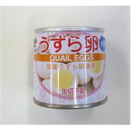 天狗缶詰　うずら卵(国産)　SS2号缶(固形量45g・6個入り)