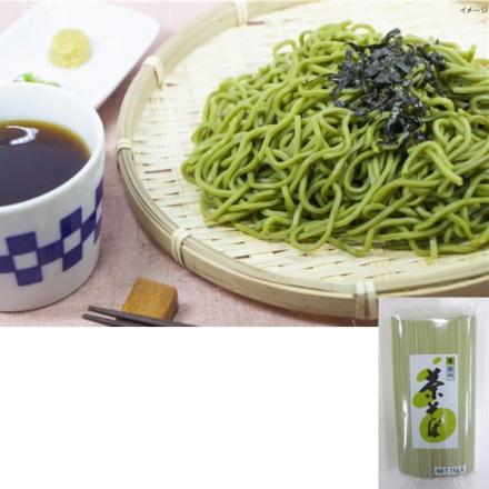 カフェファディ Online Shop マルツネ 業務用茶そば 1kg