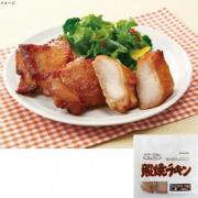マルイ食品　照焼チキン 240g