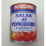 カゴメ　サルサポモドーロ　2号缶(840g)