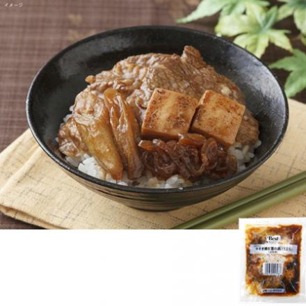 日東ベスト　牛すき焼き重の具　125g　