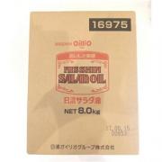 日清オイリオ　サラダ油紙パック　8kg