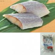 マルハニチロ　茶あらい骨なし　白糸だら切り身　60g×5枚