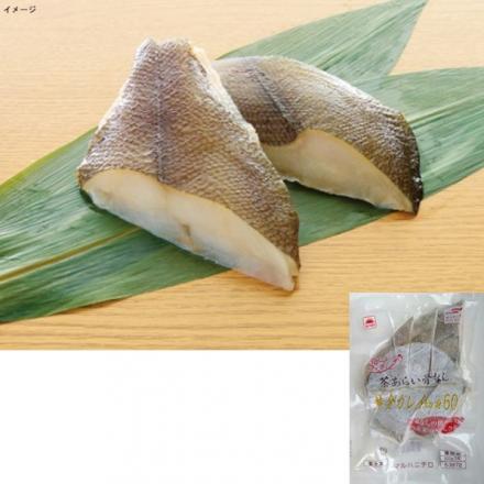 カフェファディ Online Shop マルハニチロ 茶あらい骨なし 黄金カレイ切り身 60g 5枚 カフェファディ Online Shop マルハニチロ 茶あらい骨なし 黄金カレイ切り身 60g 5枚