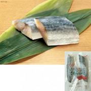 マルハニチロ　茶あらい骨なし　さわら切り身　60g×5枚