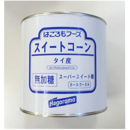 カフェファディ Online Shop はごろも ホールスイートコーン 1号缶 固形1820g