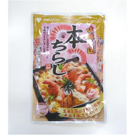 ミツカン　味飯百選　本ちらし 720g