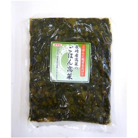 アサダ　長崎産高菜のごはん高菜　500g