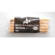 ニチレイ　衣がサクサクのコロッケ肉じゃが 70g×20個入