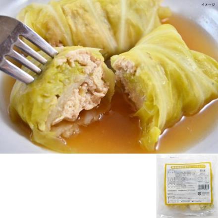林兼産業(株)　霧島黒豚ロールキャベツ60g×6個