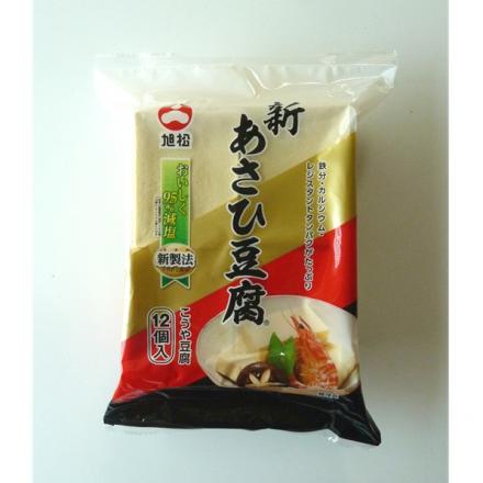 カフェファディ Online Shop 旭松 新あさひ豆腐 こうや豆腐 12個入 198g
