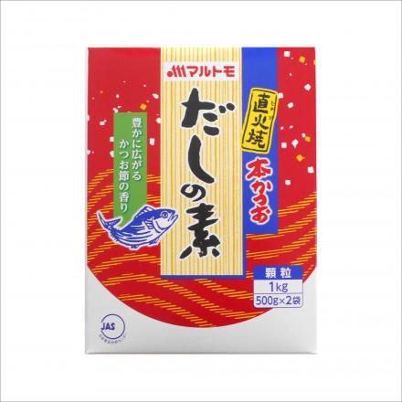 マルトモ　直火焼だしの素 1kg