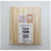 大和物産　竹天削箸21cm　100本