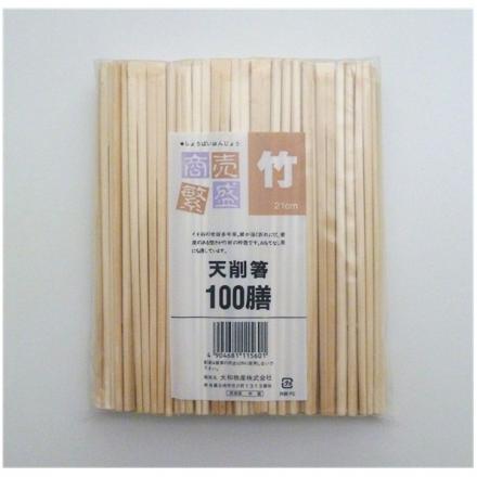 カフェファディ Online Shop 大和物産 竹天削箸21cm 100本