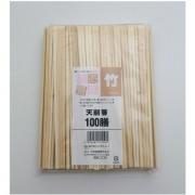 大和物産　竹天削箸24cm 100本