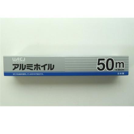 カフェファディ ONLINE SHOP / UACJ製箔 業務用アルミホイルe(国産製
