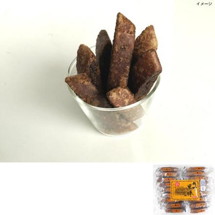 カフェファディ Online Shop くろぼう九州 50本 カフェファディ Online Shop くろぼう九州 50本