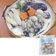 ノースイ　広島産冷凍大粒かき(加熱調理用)　250g　