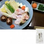 イケダ食品　国産　葛きり 100g