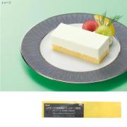フレック　フリーカットケーキ　レアーチーズ(北海道産クリームチーズ使用) 415g