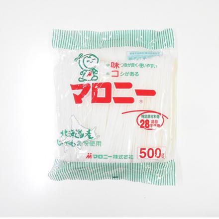 マロニー 500g